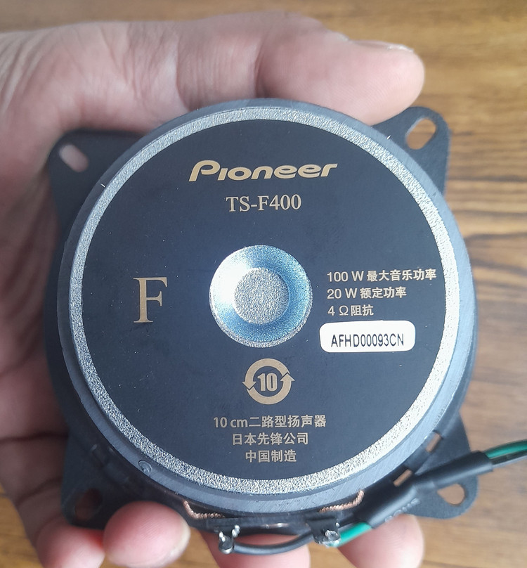 بلندگو (باند) 4 اینچ پایونیر TS-F400